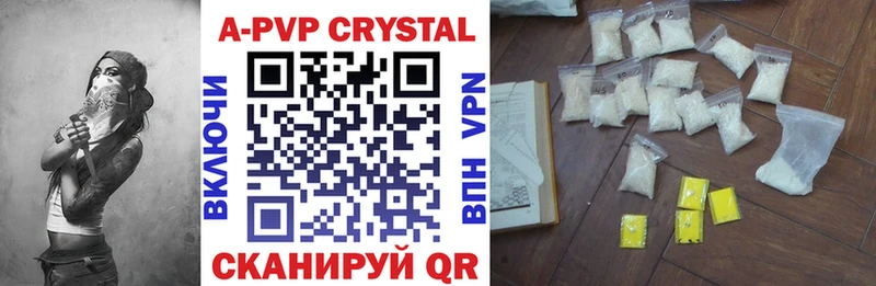 Alfa_PVP мука Кимры