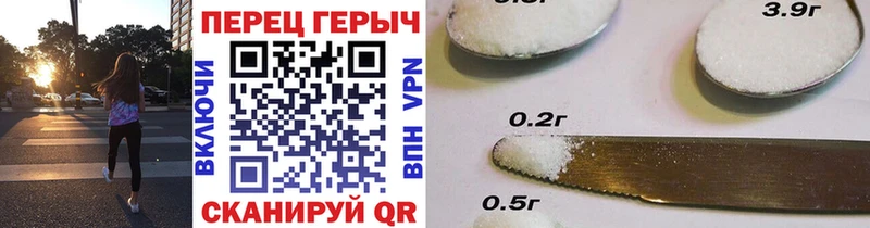 ГЕРОИН Афган  наркотики  Кимры 