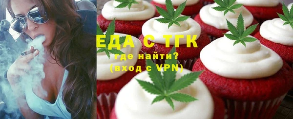 гидра Михайлов