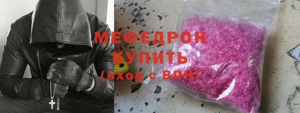 марки lsd Заводоуковск