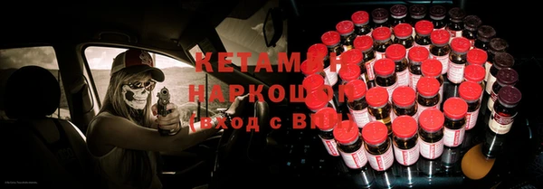 гашик Михайловск