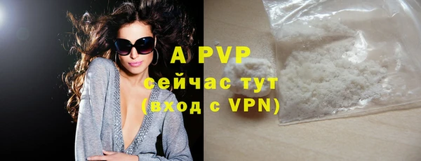 МДМА Навашино