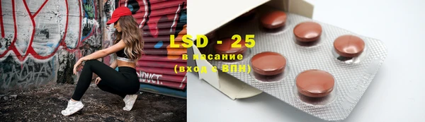 МДМА Навашино