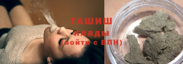 бошки Надым