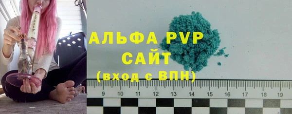 МДМА Навашино