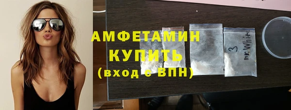 каннабис Наволоки