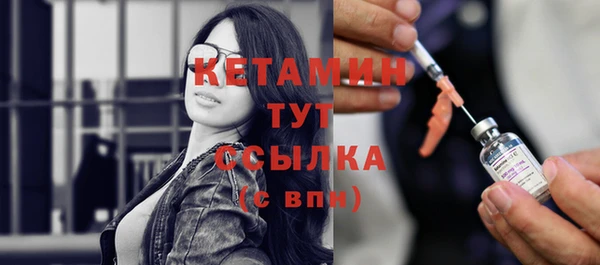 каннабис Наволоки