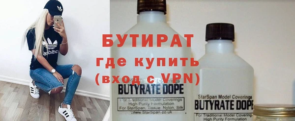 МДМА Навашино