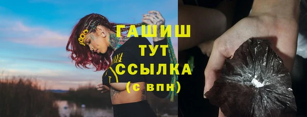 каннабис Наволоки