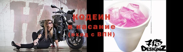 гидра Михайлов