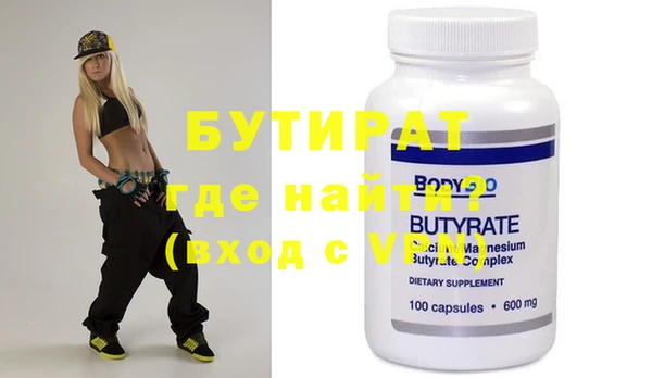 каннабис Наволоки