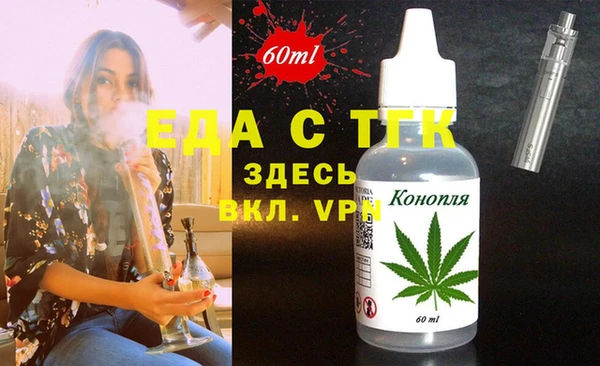 гашик Михайловск