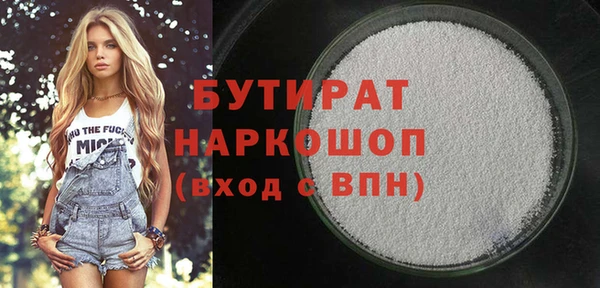 гашик Михайловск