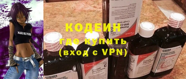 каннабис Наволоки
