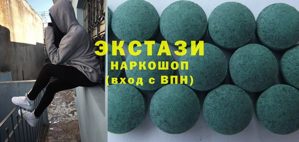 каннабис Наволоки