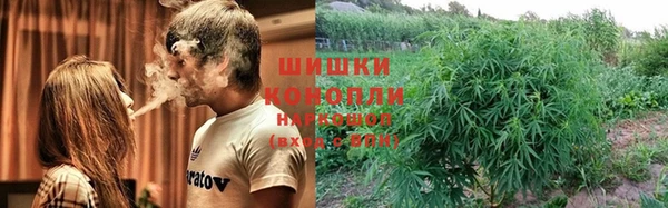 мдма Михайловка