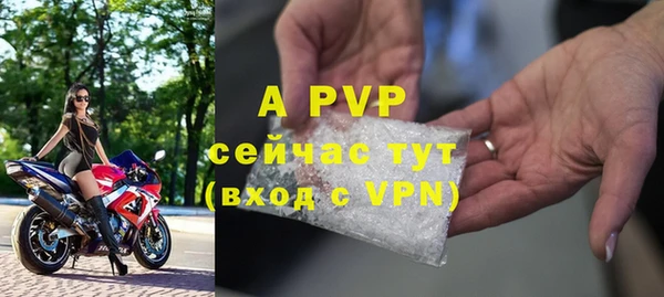 мдма Михайловка