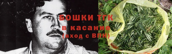 мдма Михайловка