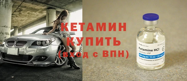 МДМА Навашино