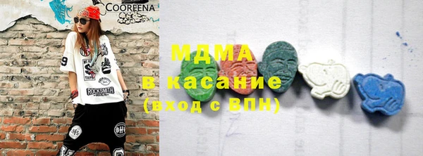 метадон Алапаевск