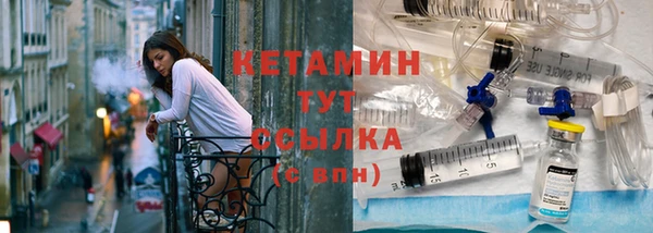бошки Надым