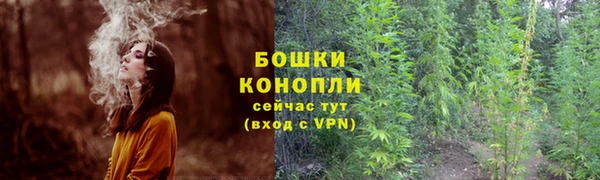 мдма Михайловка