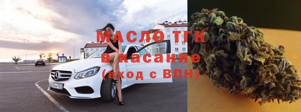 МДМА Навашино