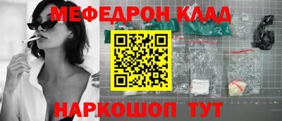 гашик Заволжье