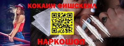 прущие крисы Заводоуковск
