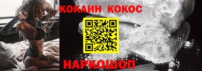 гашик Заволжье
