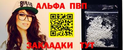 гашик Заволжье