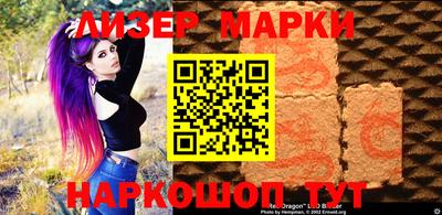прущие крисы Заводоуковск