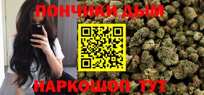 прущие крисы Заводоуковск