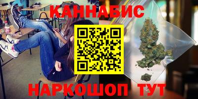 гашик Заволжье