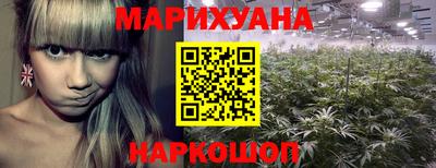 МДМА Кунгур