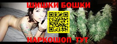 прущие крисы Заводоуковск