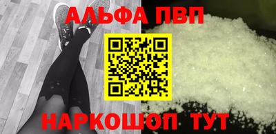 гашик Заволжье