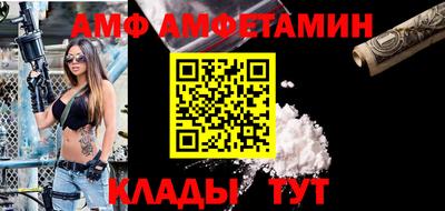гашишное масло Жуковский