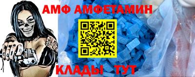 гашик Заволжье