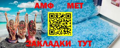 прущие крисы Заводоуковск