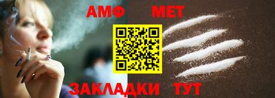 гашик Заволжье