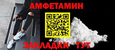 гашишное масло Жуковский