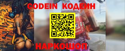 гашик Заволжье