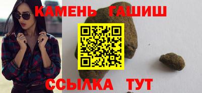 тгк Кумертау