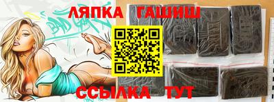 кокс Абакан