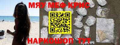 гашик Заволжье