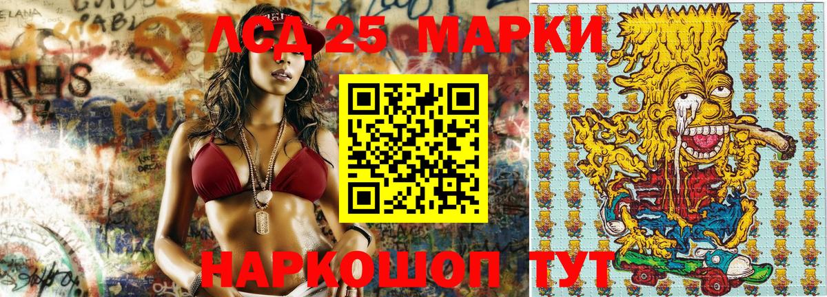 Наркотические марки 1,5мг  Наркотические марки 1,5мг  Вход с VPN  Кимры 