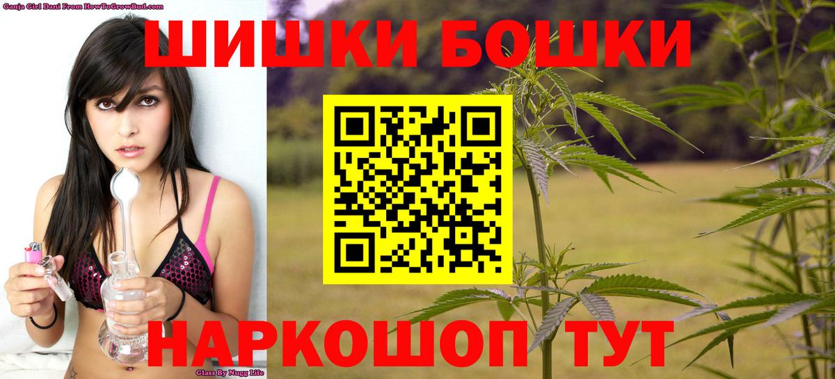 МАРИХУАНА VHQ Кимры